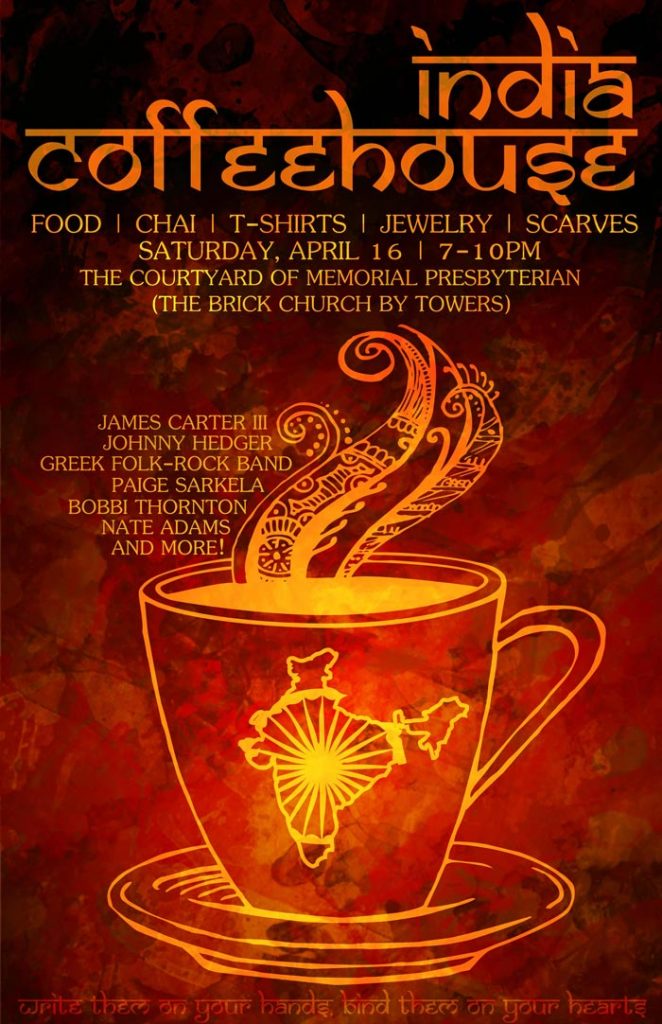 india-coffeehouse-11x17PROMOTIONAL